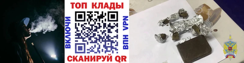 Цена Костомукша МАРИХУАНА A PVP LSD-25 Меф Гашиш