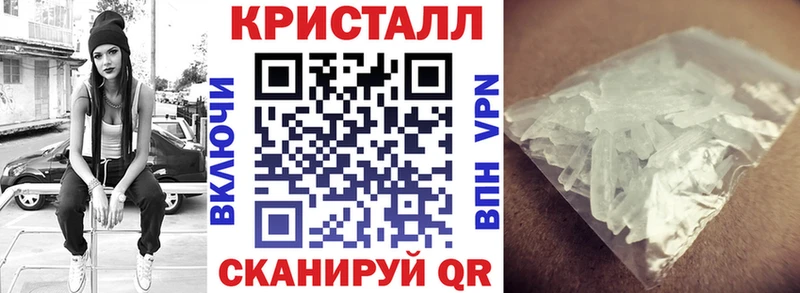 хочу наркоту  KRAKEN   АМФ 98%  Костомукша 