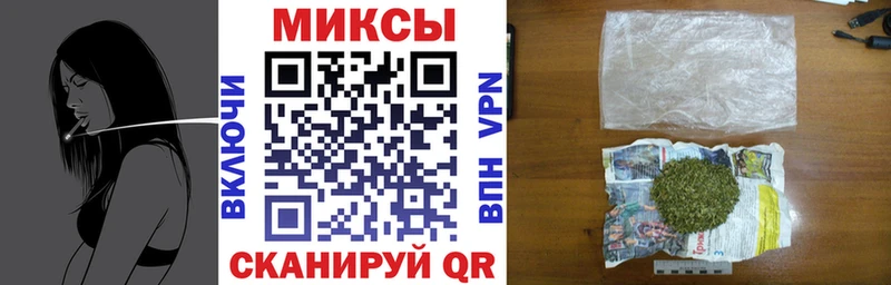 БУТИРАТ BDO Костомукша