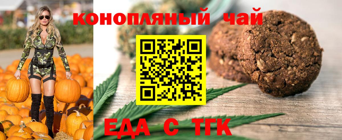 АМФЕТАМИН Костомукша