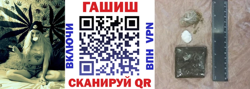 Гашиш Premium  это Telegram  Костомукша  мега ONION 