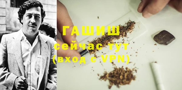 меф Абаза