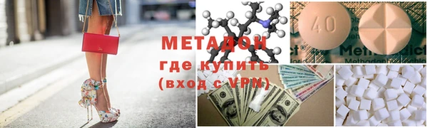 хмурый Абдулино