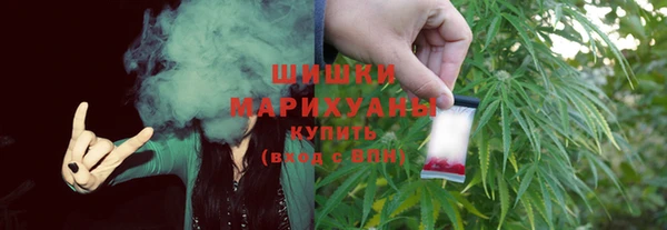 ALPHA-PVP Абинск