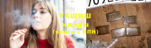 меф Абаза
