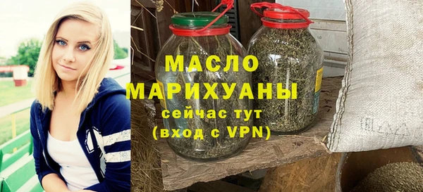 ALPHA-PVP Абинск