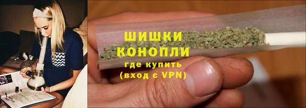 меф Абаза