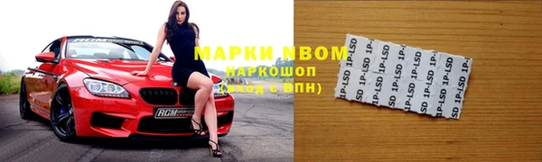 меф Абаза