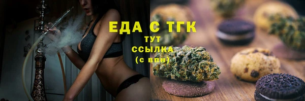 хмурый Абдулино