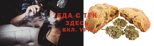 меф Абаза