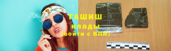 хмурый Абдулино