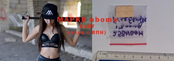 меф Абаза