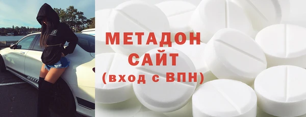 хмурый Абдулино