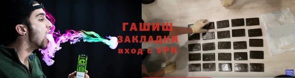 меф Абаза