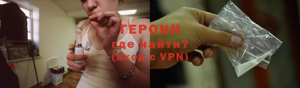меф Абаза
