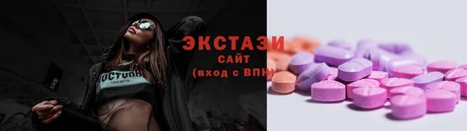 меф Абаза