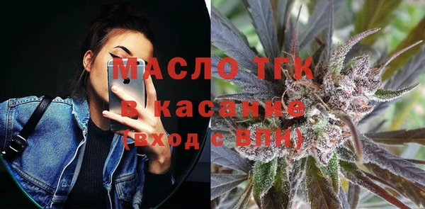хмурый Абдулино