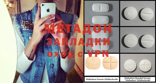 хмурый Абдулино