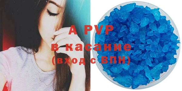 хмурый Абдулино