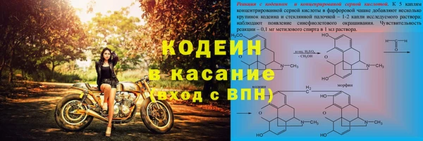 хмурый Абдулино