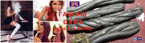 меф Абаза