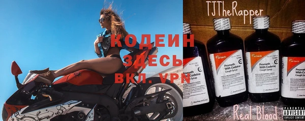 хмурый Абдулино