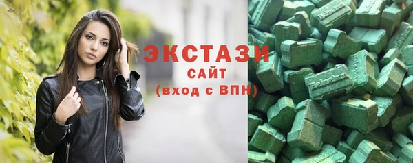 хмурый Абдулино
