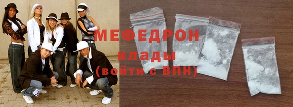 хмурый Абдулино