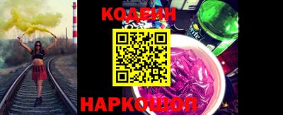 меф VHQ Конаково