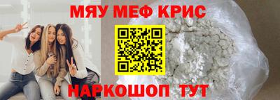 бутик Комсомольск-на-Амуре
