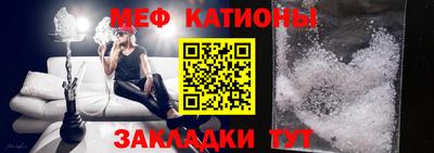 бутик Комсомольск-на-Амуре
