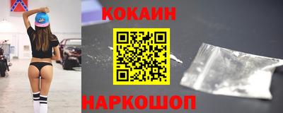 меф VHQ Конаково