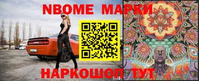 альфа пвп VHQ Коммунар