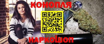 альфа пвп VHQ Коммунар