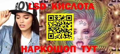 меф VHQ Конаково