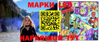 альфа пвп VHQ Коммунар