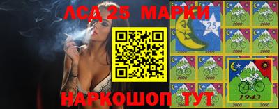 меф VHQ Конаково