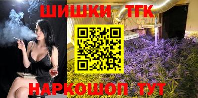 альфа пвп VHQ Коммунар