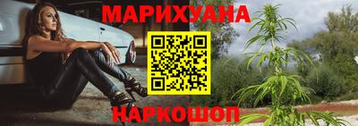 меф VHQ Конаково
