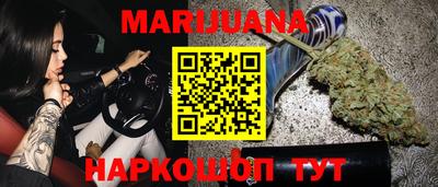 альфа пвп VHQ Коммунар