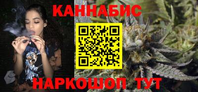 альфа пвп VHQ Коммунар