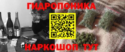 альфа пвп VHQ Коммунар
