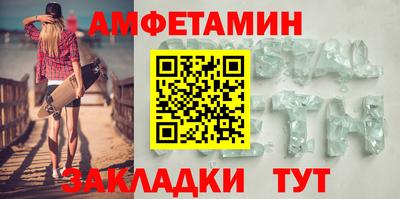 альфа пвп VHQ Коммунар