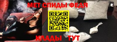 альфа пвп VHQ Коммунар
