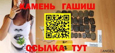 меф VHQ Конаково