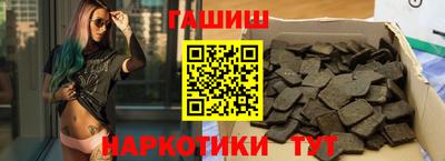 меф VHQ Конаково
