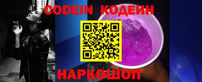 меф VHQ Конаково