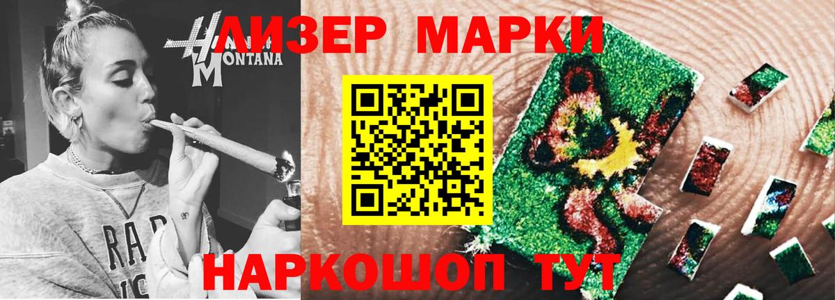 Костомукша  Лсд 25 экстази кислота  ЛСД экстази  LSD-25 экстази кислота  Вход с VPN 