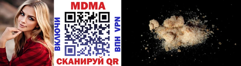 KRAKEN ССЫЛКА  Костомукша  MDMA VHQ 