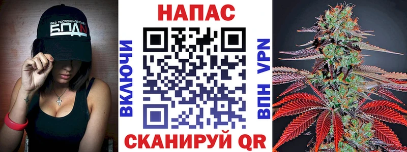 Бошки марихуана марихуана Костомукша